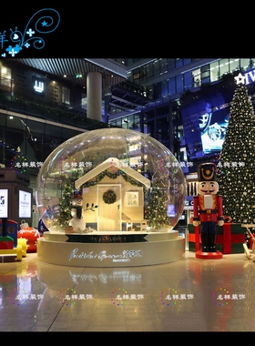 名样美陈商场大型豪华圣诞树圣诞球士兵装饰中庭节庆布置厂家定制