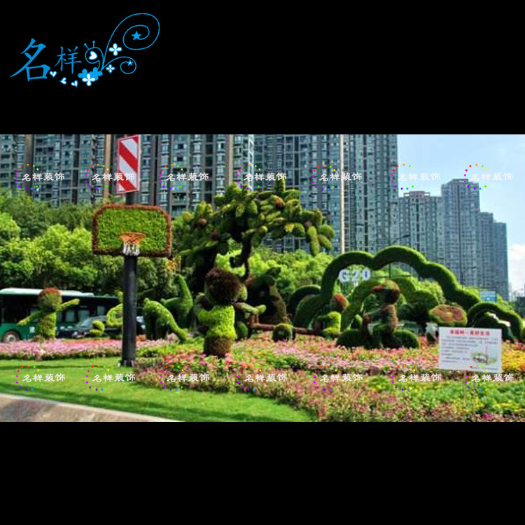 名样美陈卡通人物户外大型城市公园艺术花坛雕塑仿真人造假草绿雕