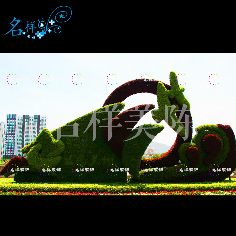 名样美陈仿真绿雕定制作景区大型园林景观假花草动物造型艺术花坛