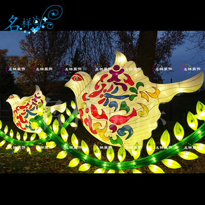 名样美陈和平鸽子国庆元宵灯会春节户外大型包布灯笼花灯广场灯组