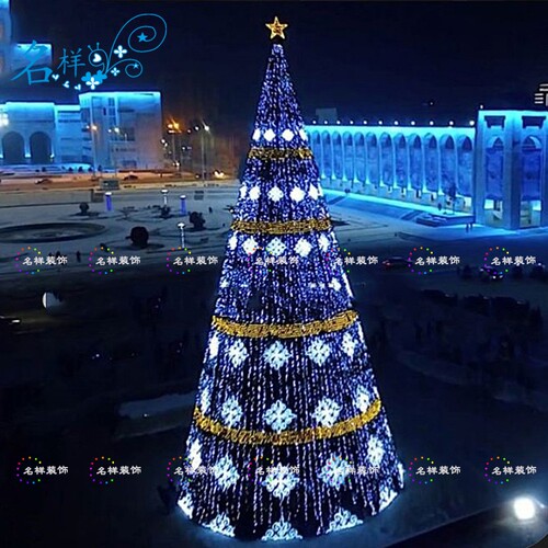 名样美陈户外发光圣诞树雪花五角星装饰广场酒店商场圣诞亮化定制