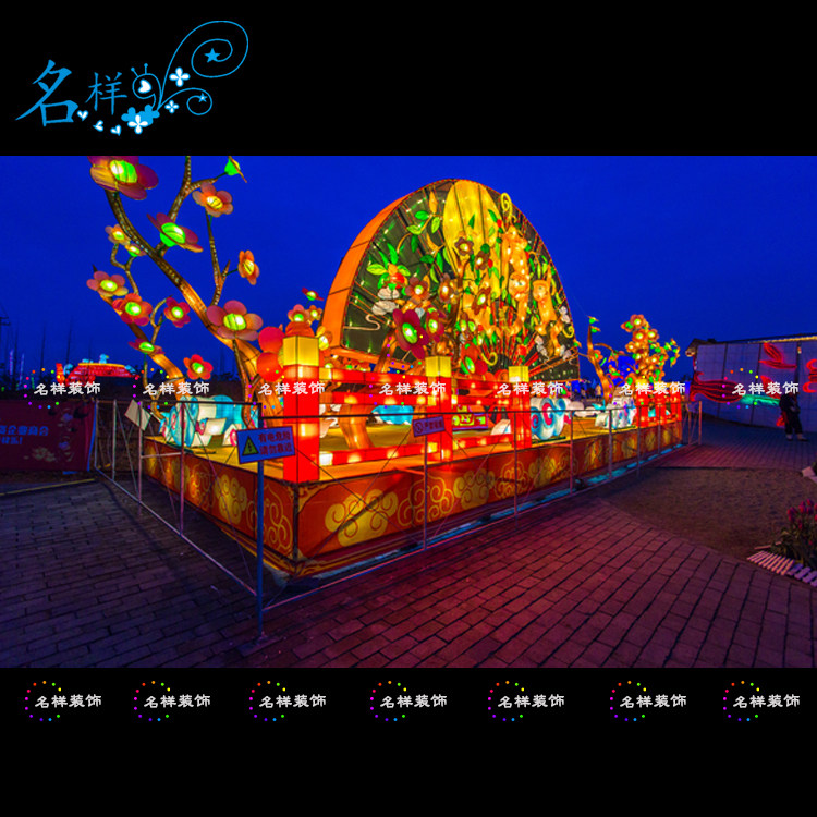 名样猴年彩灯中秋节花灯春节元宵大型广场猴子扇形彩灯厂家直销