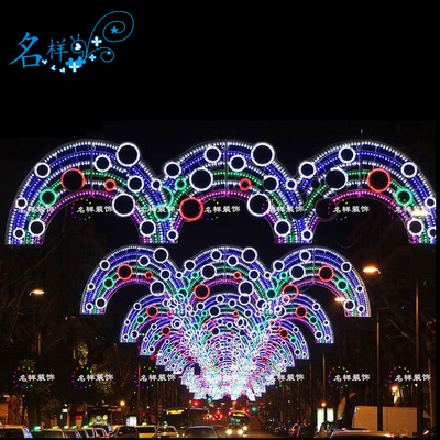 名样美陈圣诞节步行街商业街金街道灯场景圣诞球场景街灯LED定制