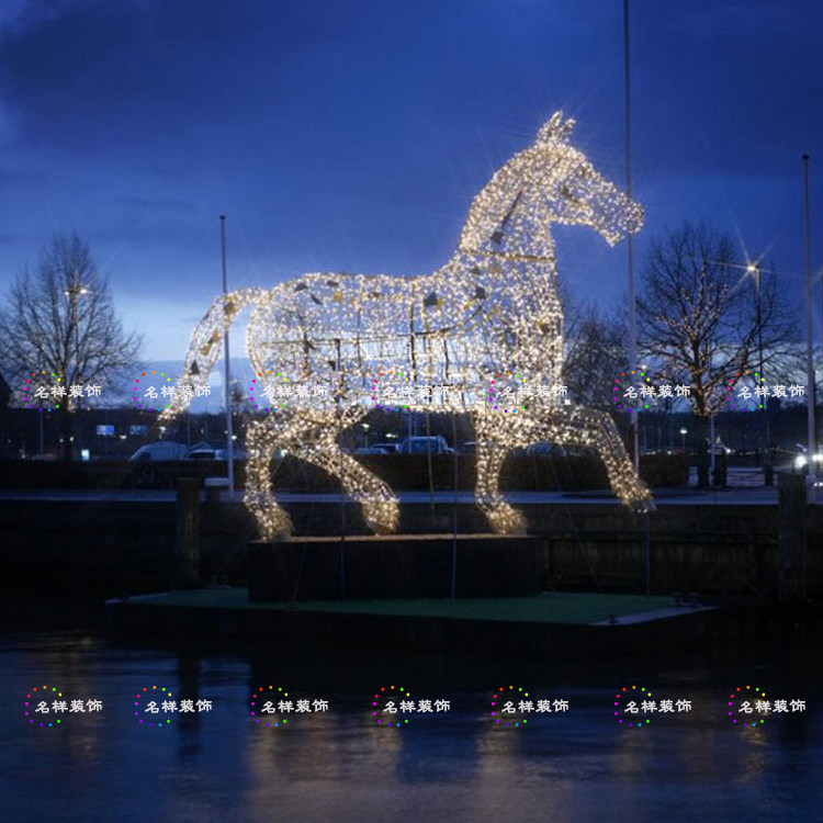 名样美陈圣诞节日镂空铁线造型万马奔腾LED灯雕星星灯工厂定制