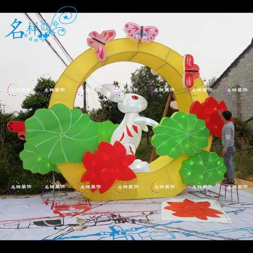 兔子嫦娥中秋节宫灯笼