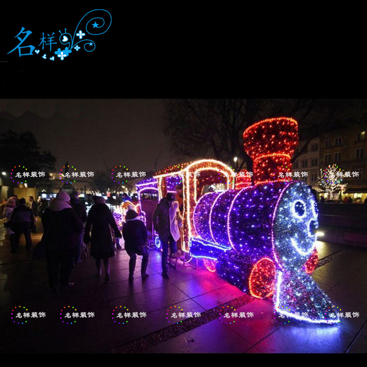 名样美陈户外大型圣诞节LED发光小火车商场广场发光场景布置造型