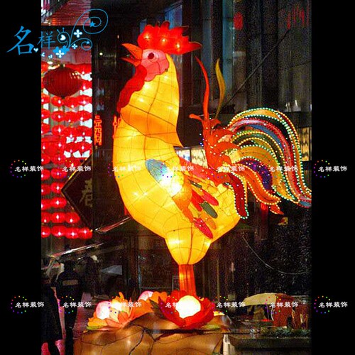 名样美陈2017新年可爱大公鸡花灯鸡年吉祥物摆件大型户外鸡年装饰