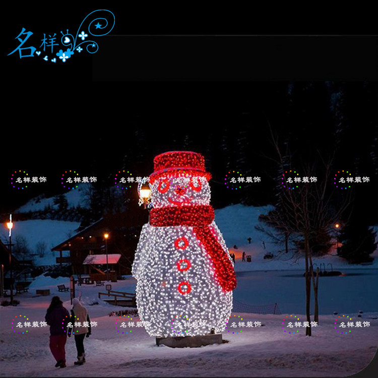 名样美陈商场酒店大型圣诞节布置户外LED铁艺圣诞雪人广场草坪灯