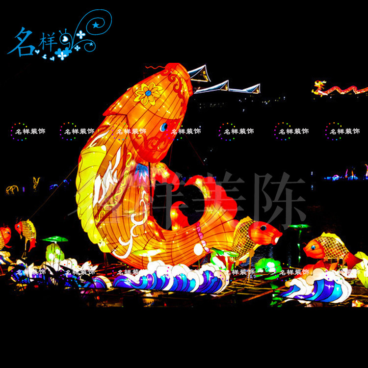 名样美鲤鱼迎春水上灯饰新年防水包布灯笼户外大型灯组元宵花灯会