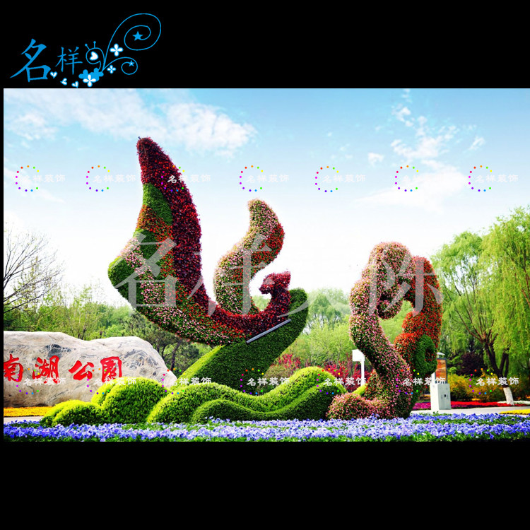 名样美陈人造仿真绿雕动物海鸥海浪广场园林景观设计艺术花坛雕塑