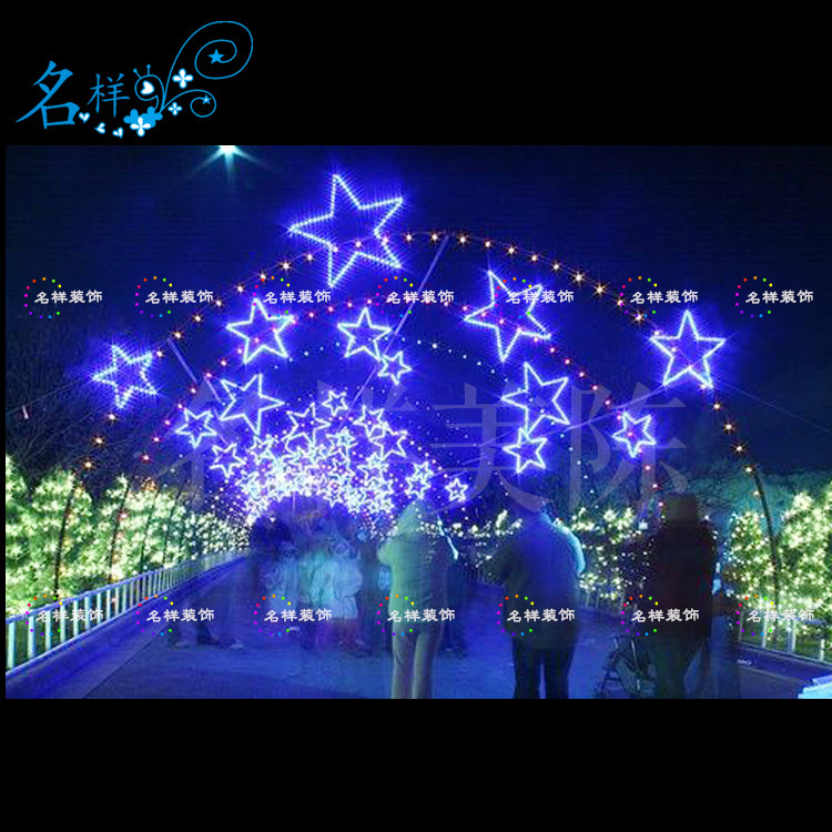 名样美陈星星拱门走廊户外大型LED钢结构灯光节圣诞节广场DP亮化