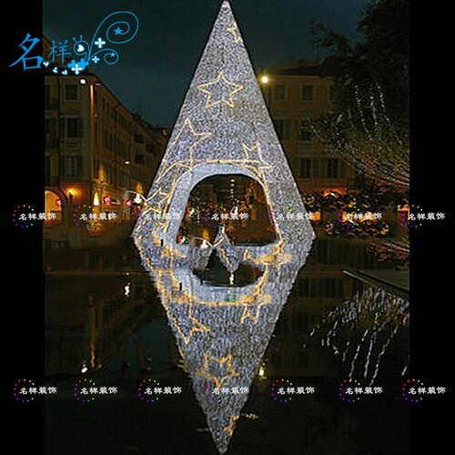 名样美陈圣诞拱门圣诞树造型星星装饰立体灯雕广场节庆灯光亮化