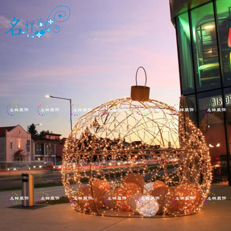 名样美陈圆球圣诞节大型球体户外LED灯光铁艺造型灯雕装饰圣诞节