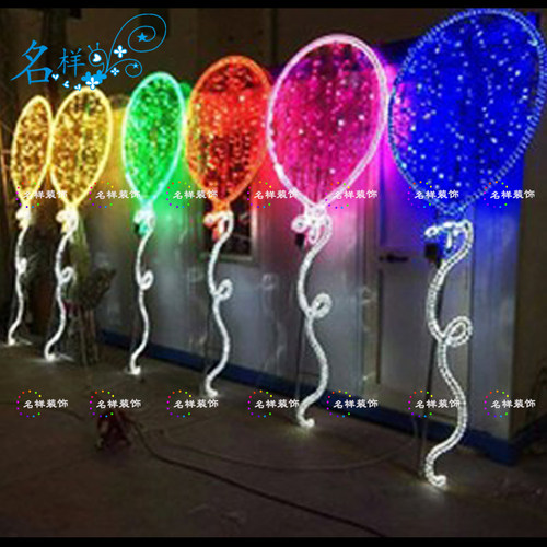 名样美陈户外LED大型圣诞美陈灯光节平面2D热气球户外草坪灯定制