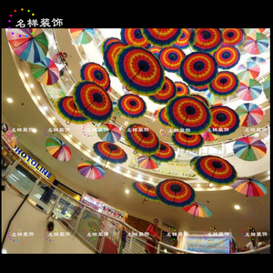 夏季酒店商场中庭大厅天井吊顶装饰 油画印花伞工程定制