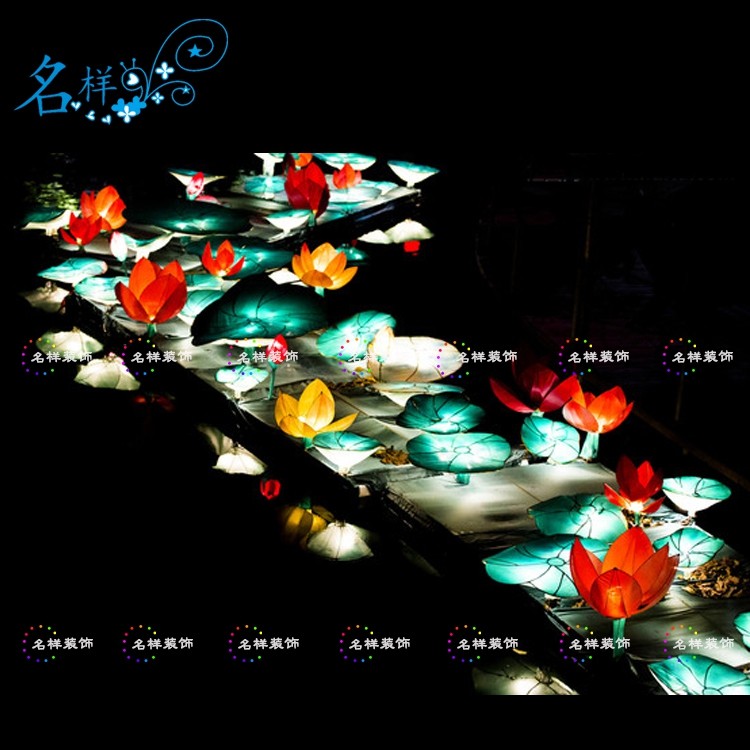 名样美陈中秋彩灯荷花莲花灯水灯许愿河灯荷叶灯展灯会场景布置,节庆用品/礼品,灯笼,淘宝优惠券,粉丝福利购,淘宝优惠卷