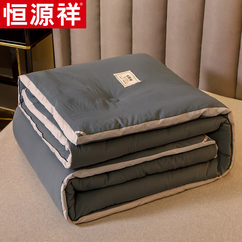 恒源祥大豆纤维被子棉被被芯春秋冬被加厚保暖冬天被褥单人空调被属于什么档次？