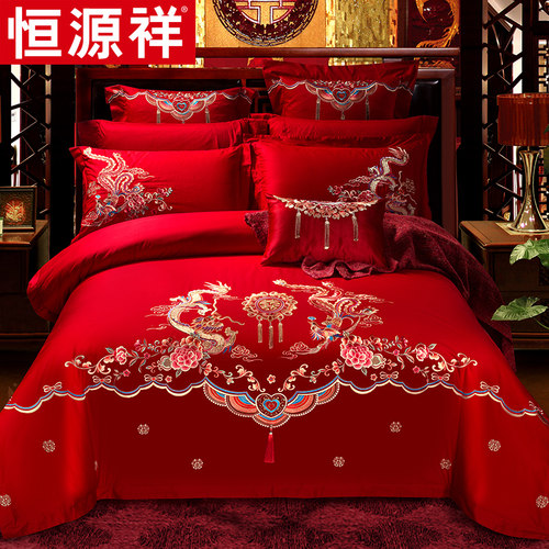 恒源祥纯棉婚床红色喜被四件套
