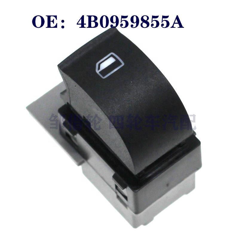 4B0959855A 适用于奥迪汽车玻璃升降器客户电动车窗控制开关