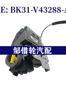 BK31-V43288-AF 适用于福特 车门锁机BK31V43288AF