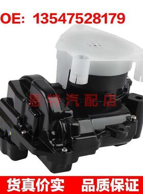 13547528179 适用于2007-2014宝马MINI Cooper节气门阀体总成