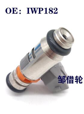 适用菲亚特汽车电喷发动机喷油嘴维斯帕GTS250机车喷油嘴IWP182