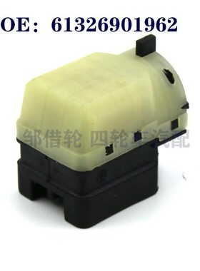 61326901962适用于宝马5系汽车点火开关点火开关启动器开关