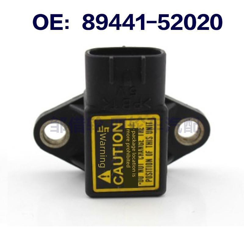 89441-52020适用于凯美瑞雷克萨斯汽车加速传感器499100-0630