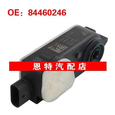 84460246 048983002适用于2019-2023年雪佛兰Equinox汽车格栅电机