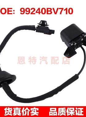 99240BV710 99240BV710 适用起亚现代汽车 前摄像头 车载摄像头