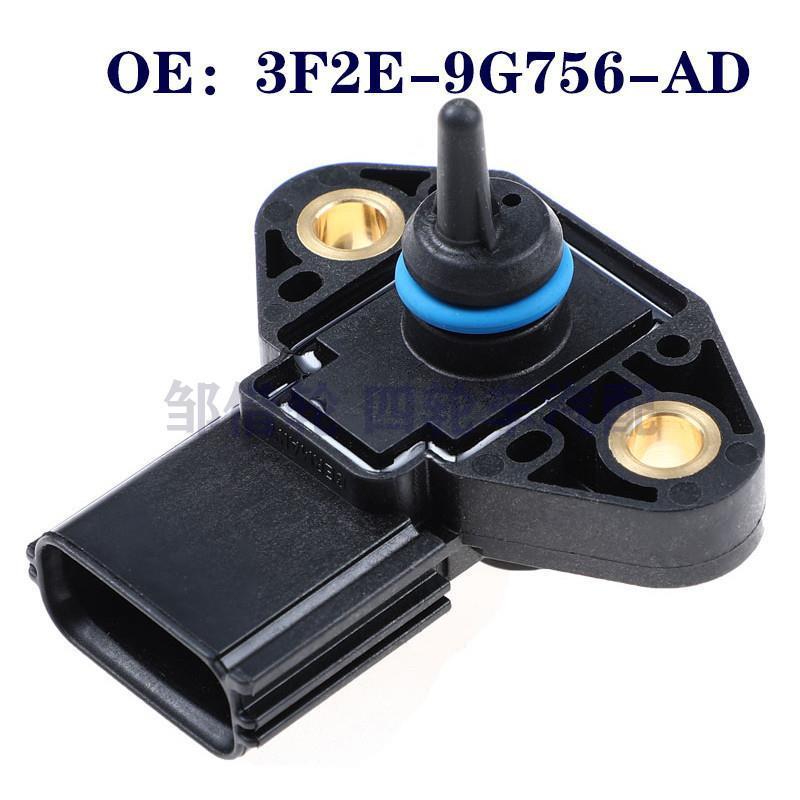 汽车进气MAP燃油压力传感器 3F2E9G756AA 4490313 3F2E9G756AD