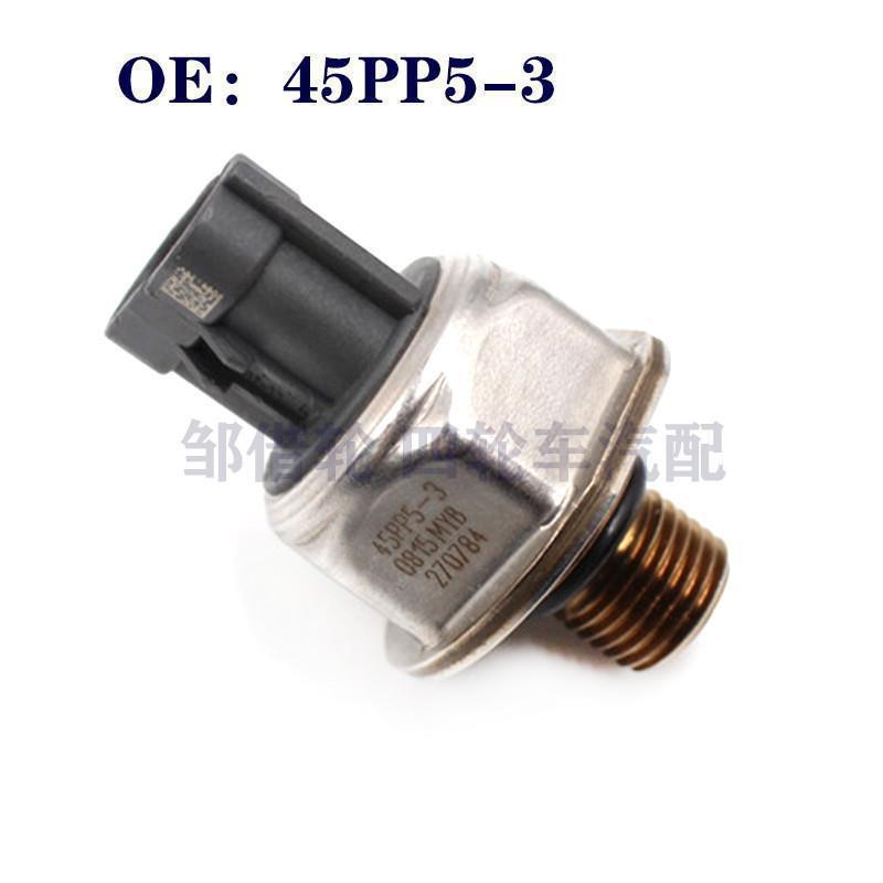 适用于福特Ford Transit压力开关燃油共轨压力传感器 45PP5-3