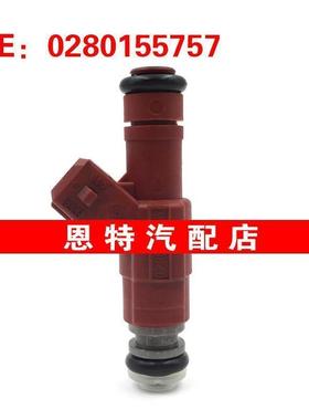 适用于奔驰SL280 C280 E320FG 喷油嘴 0280155757 A0000788623