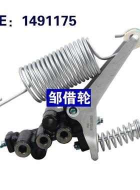 制动比例阀1491175 1501769 2M342B091BA UH7443900A UH7443900B