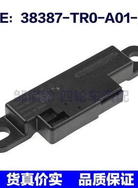 38387-TR0-A01-M1 38387TR0A01M1 适用于本田CR-V门匙天线模块