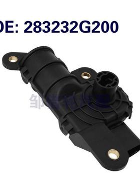 283232G200适用于 于2010-2013现代KIAForte引擎进气歧管控制阀