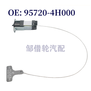 95720 适用于现代辉翼2010 2015 油箱电机957204H000 4H000