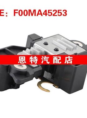 F00MA45253 F00M145307适用于04-13年斯堪尼亚卡车燃油压力调节器