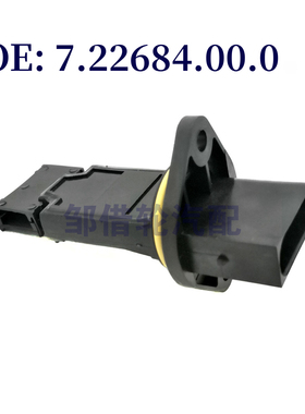 7.22684.00.0 适用于奔驰1993-2012 空气流量计722684000