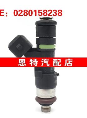 适用福特C-MAX FocusII/III, C-MAX II, ECOSP 喷油嘴 0280158238