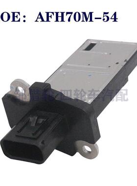 MHK501040适用于福特全顺蒙迪欧空气流量计AFH70M-54 30777415AA