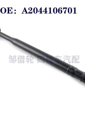 传动轴 适用奔驰CL550 E350 A2044102601 A2214101701 2044106701