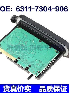 6311-7304-906适用宝马F07大灯模块大灯控制单元模块63117304906
