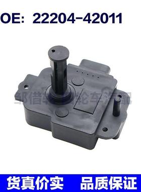 2220442011适用于雷克萨斯凌志空气流量计传感器22204-42011