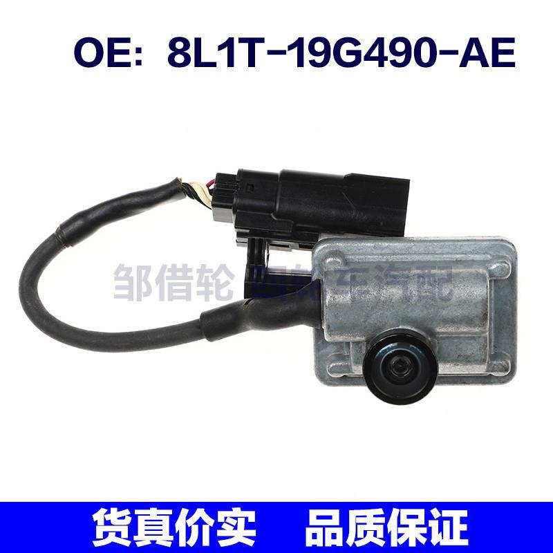 8L1T-19G490-AE适用于Ford福特倒车摄像机后视摄像头8L1T19G490AE