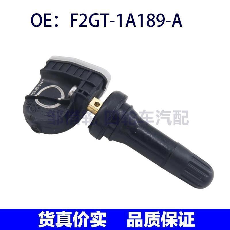 F2GT1A189A适用于福特F-150胎压监测器 胎压传感器  F2GT-1A189-A