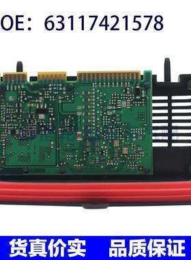 63117421578 适用于2013-2016宝马F25氙气大灯镇流器模块控制单元