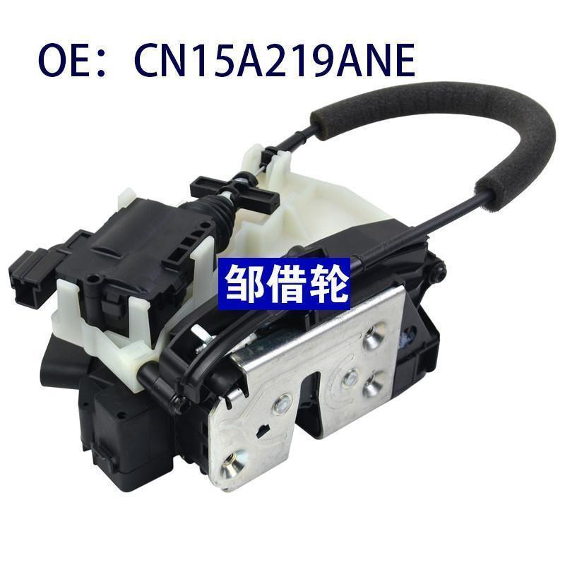 CN15A219ANE 适用于13-17福特Ecosport 门锁执行器CN15-A219A-NE