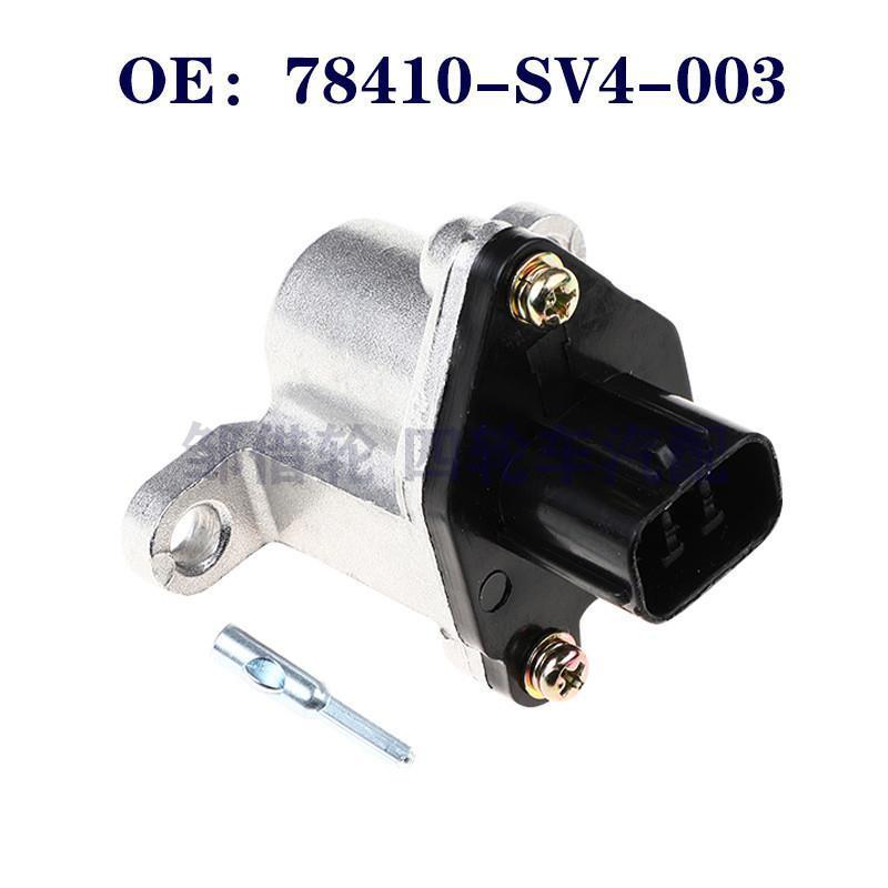 适用本田雅阁CB/CD速度传感器 /里程表速度传感器 78410-SV4-003