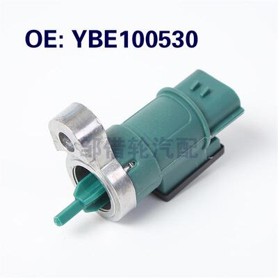 YBE100530 适用于路虎卫士(L316) 速度传感器